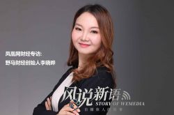 [10分钟科普下]邢台服务公司_哔哩哔哩-3